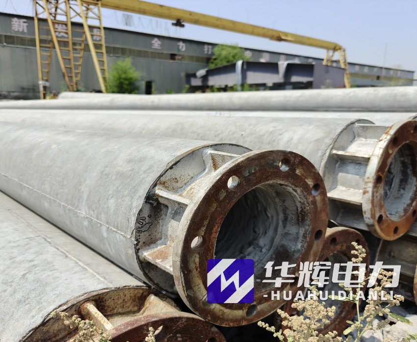 南川18米水泥电线杆